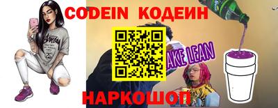 синтетический гашиш Анапа