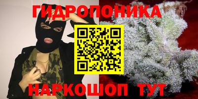 кокаин Анжеро-Судженск