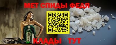 синтетический гашиш Анапа